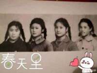 南通汇奇金属材料有限公司