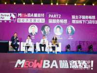南通汇奇金属材料有限公司