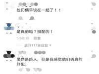 南通汇奇金属材料有限公司