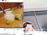 南通汇奇金属材料有限公司