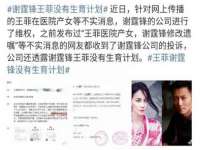南通汇奇金属材料有限公司