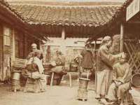 南通汇奇金属材料有限公司