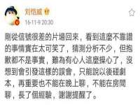 南通汇奇金属材料有限公司