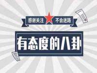 南通汇奇金属材料有限公司