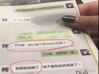 南通汇奇金属材料有限公司