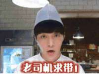 南通汇奇金属材料有限公司