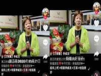 南通汇奇金属材料有限公司