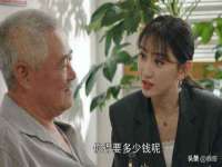 南通汇奇金属材料有限公司