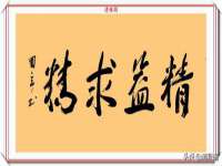 南通汇奇金属材料有限公司