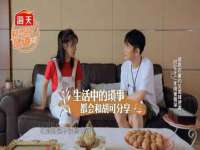 南通汇奇金属材料有限公司