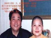 南通汇奇金属材料有限公司