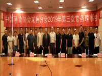 南通汇奇金属材料有限公司