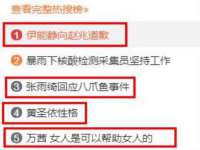 南通汇奇金属材料有限公司