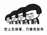 南通汇奇金属材料有限公司
