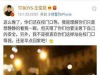 南通汇奇金属材料有限公司