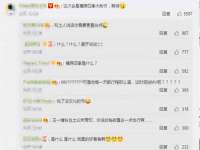 南通汇奇金属材料有限公司
