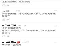 南通汇奇金属材料有限公司