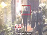 南通汇奇金属材料有限公司