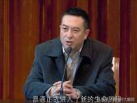南通汇奇金属材料有限公司