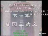 南通汇奇金属材料有限公司