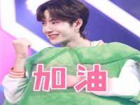 南通汇奇金属材料有限公司