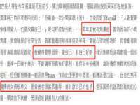 南通汇奇金属材料有限公司