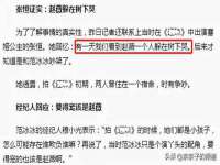 南通汇奇金属材料有限公司