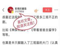 南通汇奇金属材料有限公司