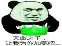 南通汇奇金属材料有限公司