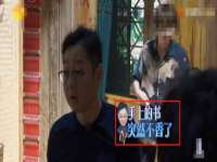 南通汇奇金属材料有限公司