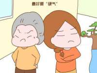 南通汇奇金属材料有限公司
