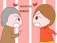 南通汇奇金属材料有限公司