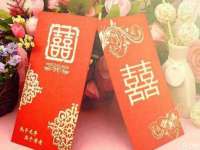 南通汇奇金属材料有限公司