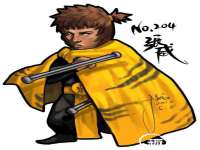 南通汇奇金属材料有限公司