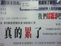 南通汇奇金属材料有限公司