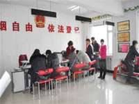 南通汇奇金属材料有限公司