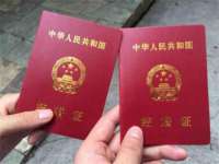 南通汇奇金属材料有限公司