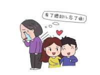 南通汇奇金属材料有限公司