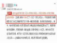 南通汇奇金属材料有限公司