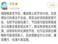 南通汇奇金属材料有限公司