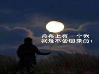 南通汇奇金属材料有限公司