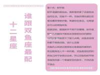 南通汇奇金属材料有限公司