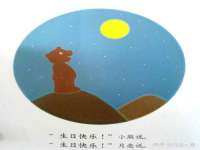 南通汇奇金属材料有限公司