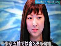 南通汇奇金属材料有限公司