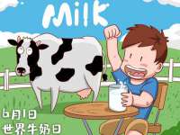 南通汇奇金属材料有限公司