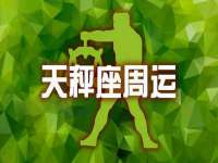 南通汇奇金属材料有限公司