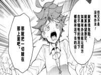 南通汇奇金属材料有限公司