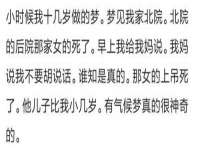南通汇奇金属材料有限公司