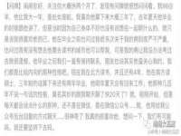 南通汇奇金属材料有限公司