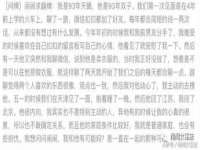 南通汇奇金属材料有限公司